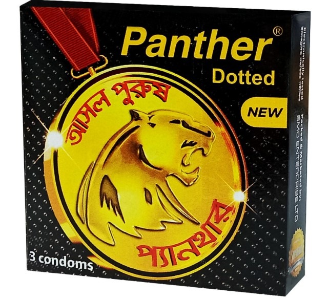 প্যানথার কনডম ব্যবহারের নিয়ম